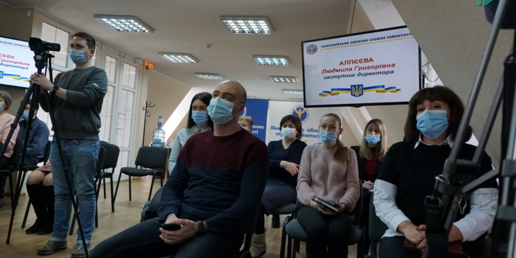 «Патронат над ребенком – альтернатива занятости для безработных»: в Николаевской службе занятости презентовали новый проект (ВИДЕО и ФОТО)