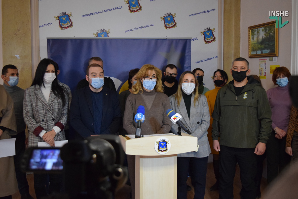 Зеленский строит авторитарное государство по образцу Беларуси и России, – в Николаеве депутаты «ЕС» выступили в защиту Порошенко (ФОТО и ВИДЕО)