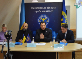 В Николаевской службе занятости подвели итоги 2021 года и рассказали о планах на 2022 (ФОТО и ВИДЕО)