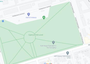 В Николаевской ОГА собрались устроить спортивный  урбан-парк на месте Адмиралтейского парка: объявлены тендеры на 80 млн.