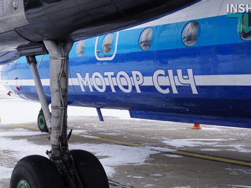 В Николаевском аэропорту рассказали о планах на будущее с «Мотор Сич»: рейсы в Киев, Львов и далее Харьков (ФОТО, ВИДЕО)
