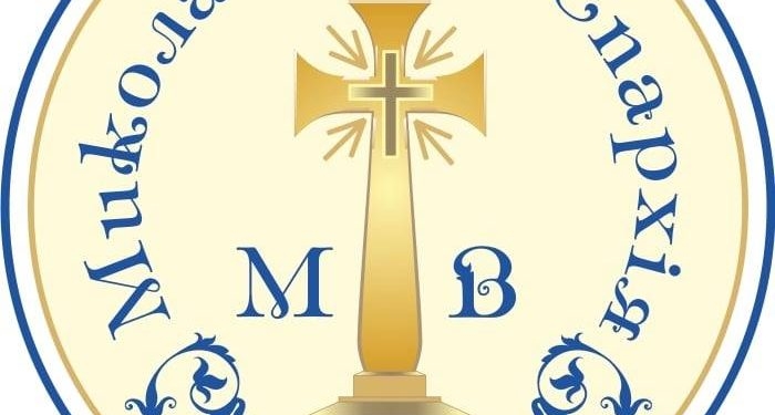 Без концерта колядок в этом году. Расписание Рождественских богослужений в Кафедральном соборе Касперовской иконы Божией Матери в Николаеве