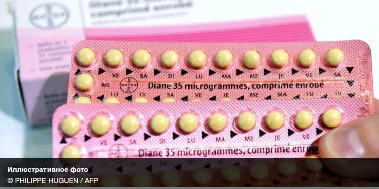 Во Франции женщин от 18 до 25 лет будут обеспечивать противозачаточными средствами бесплатно. Названа причина