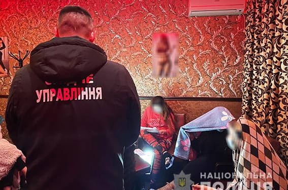 В Николаеве еще раз закрыли  бордель, работавший под вывеской массажного салона (ФОТО, ВИДЕО)