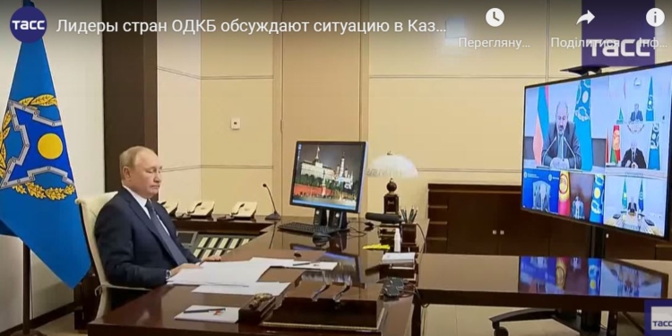 “Мы никакие не оккупанты, нас пригласил наш брат”. Участники саммита ОДКБ заявили, что не допустят “цветных революций” (ВИДЕО)