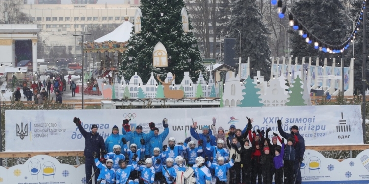 Украинских олимпийцев проводили в Пекин (ФОТО)