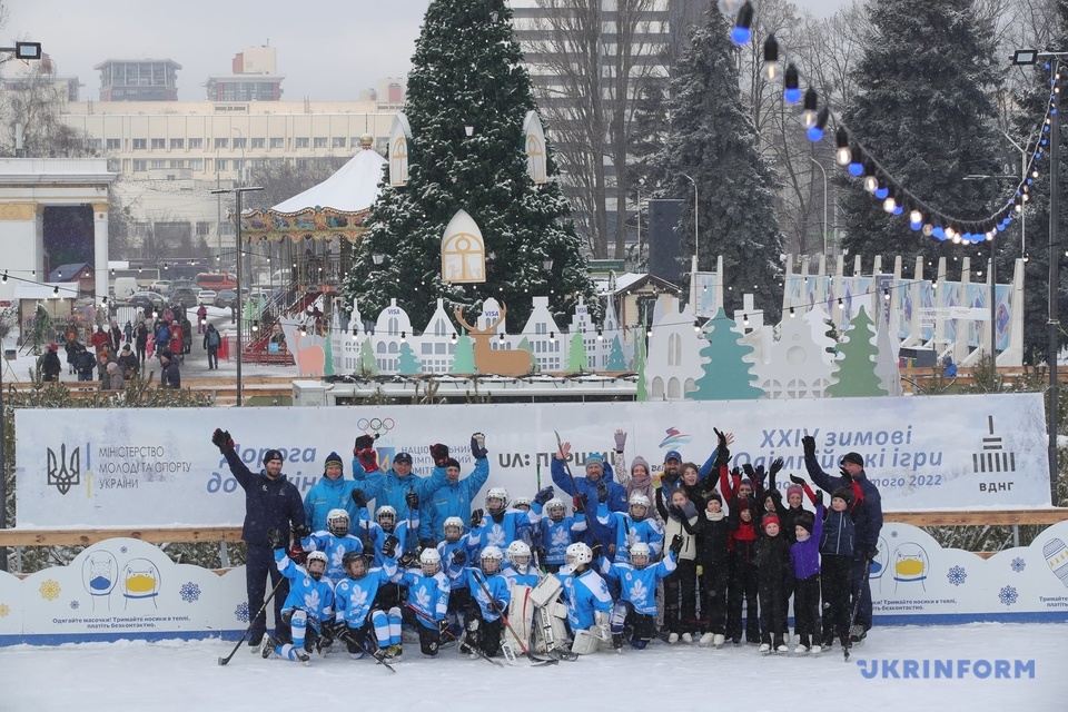 Украинских олимпийцев проводили в Пекин (ФОТО) 9