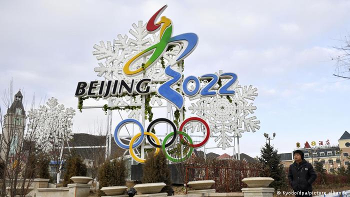 Медальный зачет зимней Олимпиады-2022 в Пекине