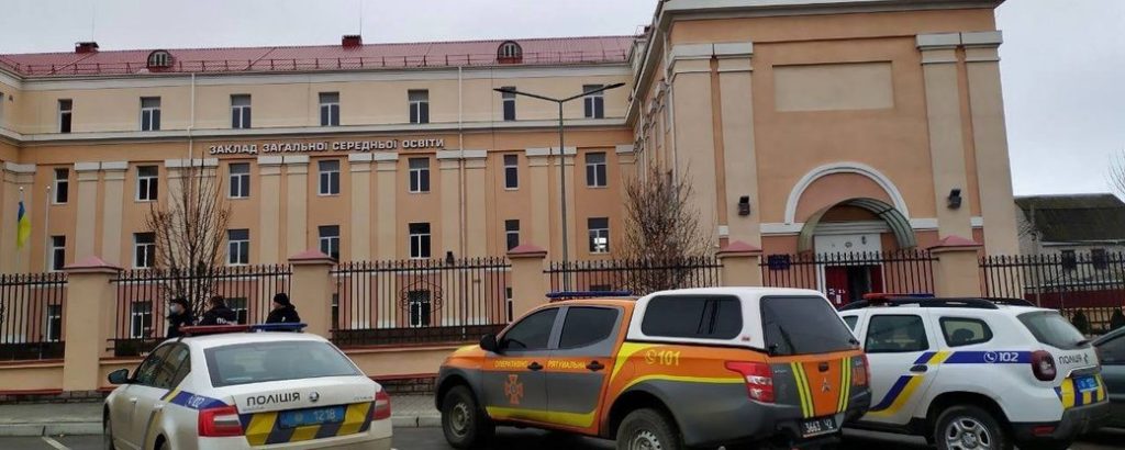 В Николаеве второй день "минируют" школы 1