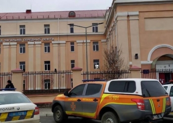 В Николаеве второй день “минируют”   школы