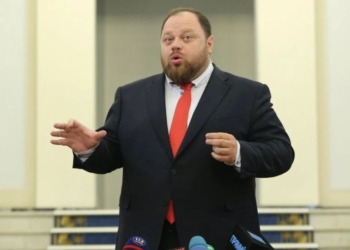 Стефанчук рассказал о секретных пакетах для нардепов, подготовленных на случай особого периода