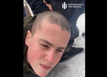Днепровский стрелок сдался сам, а против руководства Нацгвардии заведено уголовное производство, – ГБР (ВИДЕО)