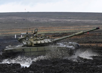 Вероятное вторжение РФ в Украину. Четыре возможных сценария