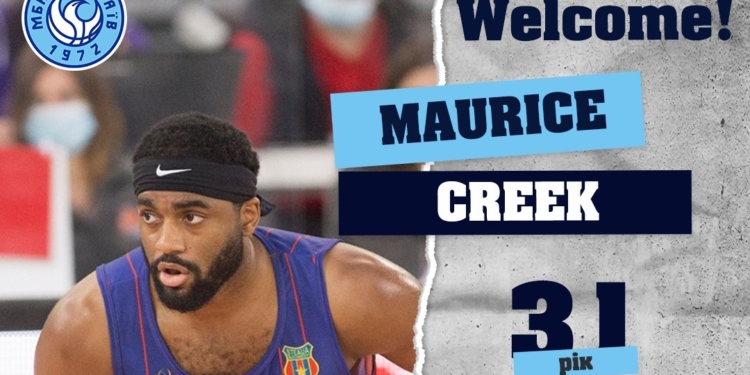 В МБК «Николаев» перешел известный легионер