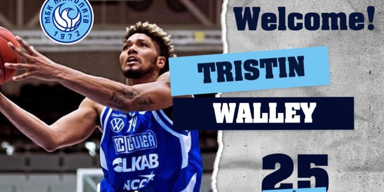 Тристин Уолли – новый игрок МБК «Николаев»