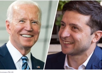 Байден позвонил Зеленскому. О чем говорили?