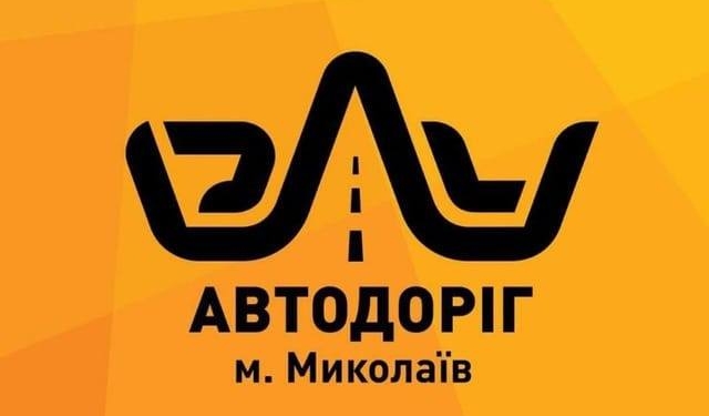 Депутаты комиссии ЖКХ не согласились с новой редакцией Устава КП «ЭЛУ автодорог» – вопрос отправлен на доработку (ВИДЕО)