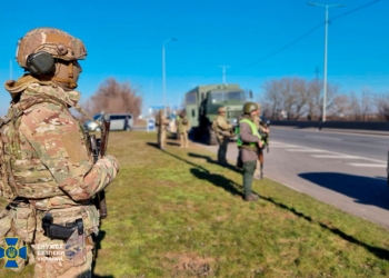 В Николаевской области СБУ проводит контрдиверсионные мероприятия: задержаны три человека, находившиеся в розыске
