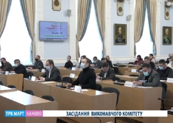 В Николаеве исполком согласовал выделение 1,5 млн.грн. на тероборону. И 18 млн.грн. – на фонтан
