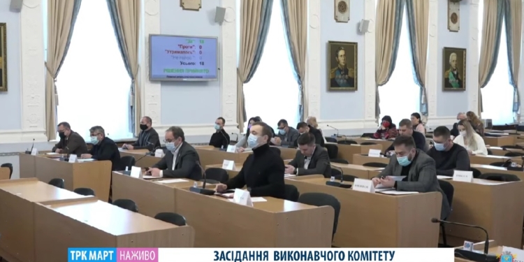 В Николаеве исполком согласовал выделение 1,5 млн.грн. на тероборону. И 18 млн.грн. – на фонтан