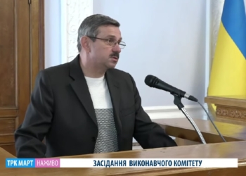 Николаевский исполком согласовал Программу «Содействие территориальной обороне города Николаева на 2022-2024 гг.»