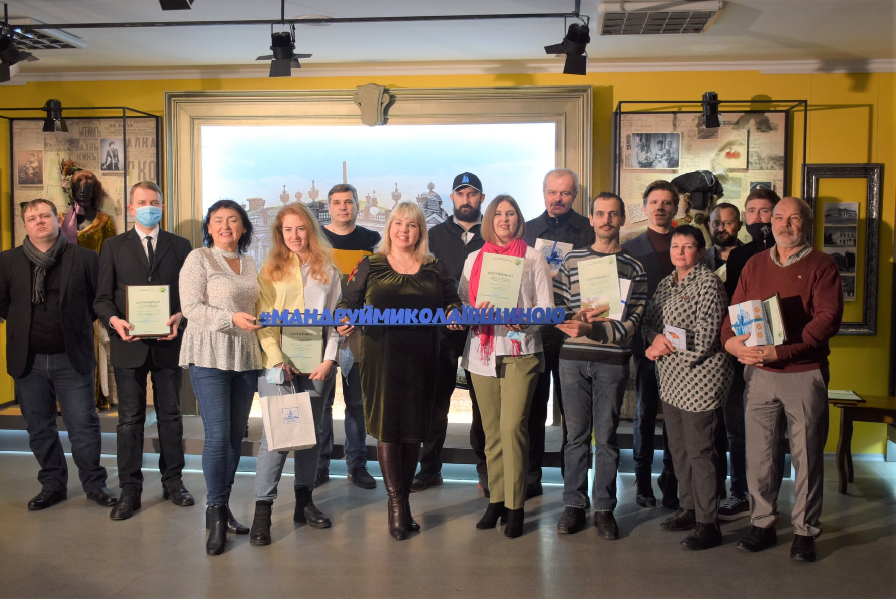 У Миколаєві назвали переможців конкурсу туристичних гідів та гідес «Мандруй Миколаївщиною»