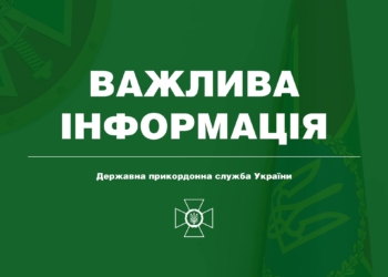 Російська техніка пішла на прорив в Житомирській області