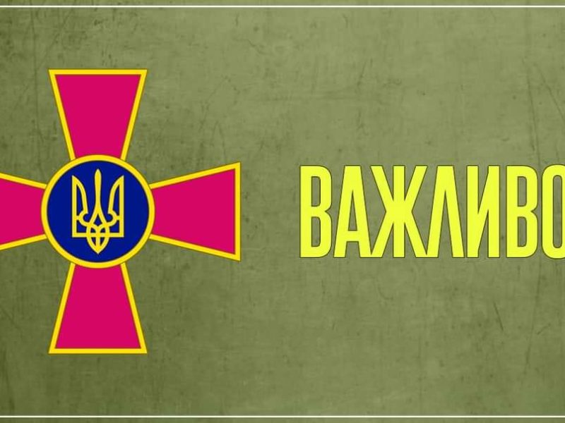 Україна платитиме військовослужбовцям по 100 тисяч гривень на місяць — постанова Кабміну
