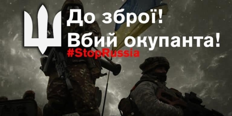 В районе Коблево уничтожены 25 российских десантников и задержаны 2 диверсанта