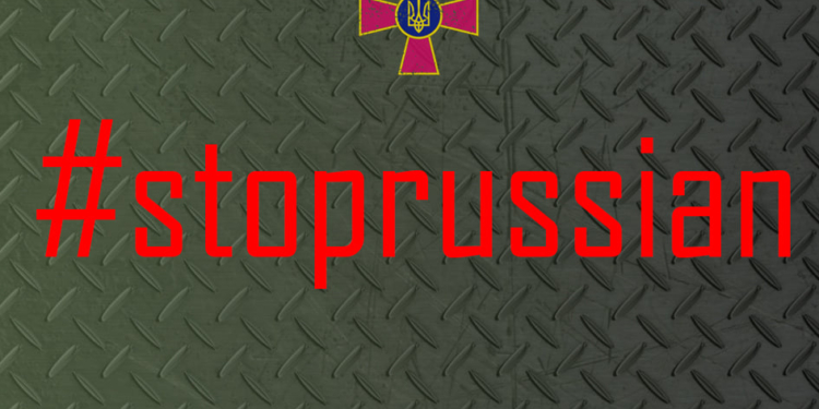 За дві доби українці перерахували на допомогу армії більше мільярда гривень