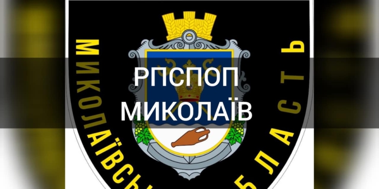 Во время вчерашних боев за оборону Николаева погибли двое и ранены пять полицейских