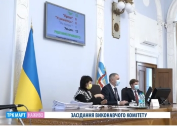 В Корабельном районе Николаева отремонтируют гребной бассейн для ДЮСШ «Олимп»