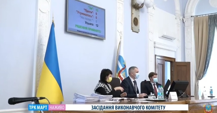 В Корабельном районе Николаева отремонтируют гребной бассейн для ДЮСШ «Олимп»