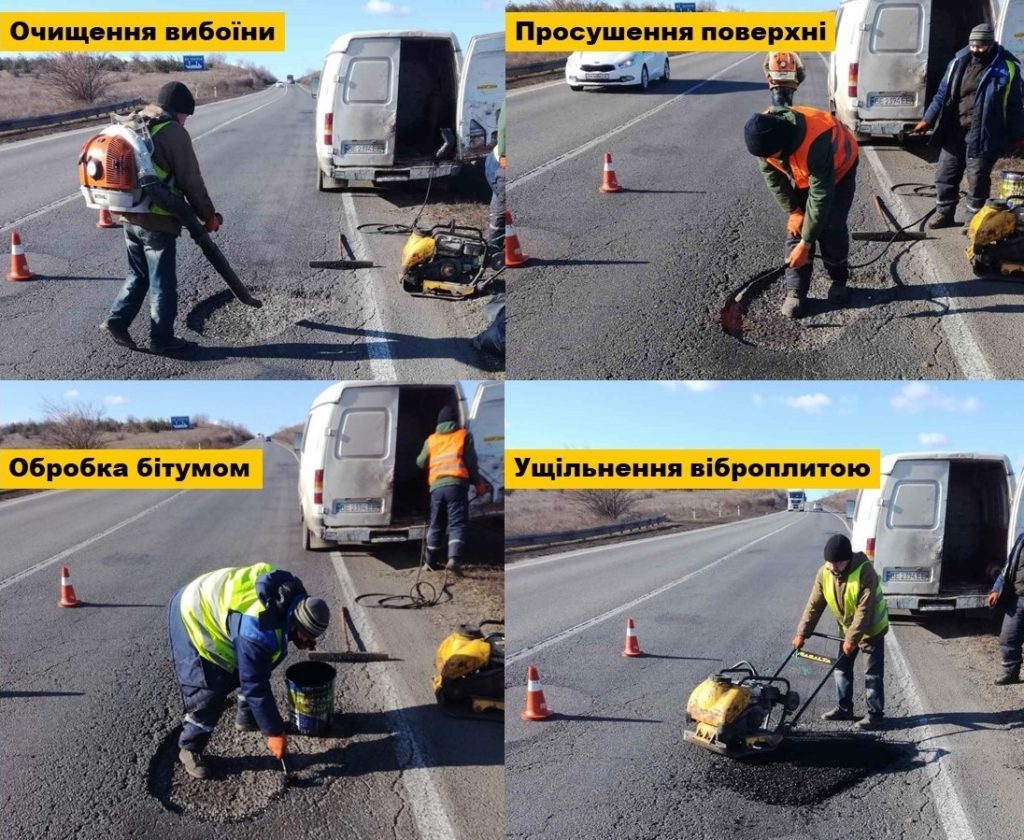 На Миколаївщині роблять ямковий ремонт доріг - в САД кажуть, що це вимушено 1