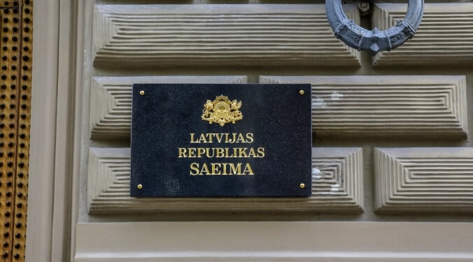 Латвия добровольно возместит еврейской общине 40 млн.евро за имущество, утерянное во время Холокоста