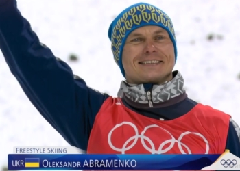 У николаевского фристайлиста Александра Абраменко – «серебро» Олимпиады!