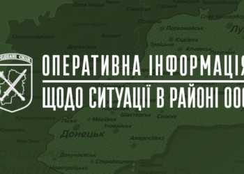 Йдуть бої під Старобільском, Щастям та Станицею Луганською. В полон взяті російські окупанти (ФОТО)