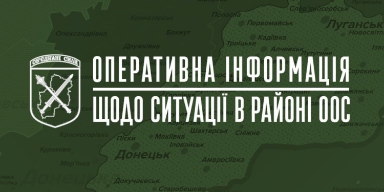 Йдуть бої під Старобільском, Щастям та Станицею Луганською. В полон взяті російські окупанти (ФОТО)