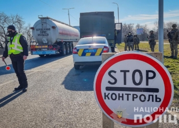 На въездах в Николаеве установлены блокпосты