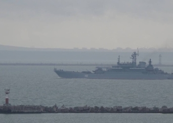 Больше 10 кораблей РФ вошли в Азовское море (ФОТО, ВИДЕО)