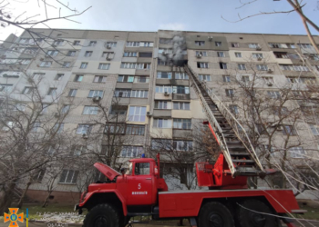 В Николаеве горела 9-этажка: 1 человек спасен, 7 эвакуированы (ФОТО)