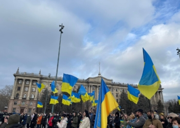 #UAразом: Николаев вместе со всей Украиной отмечает День Единения