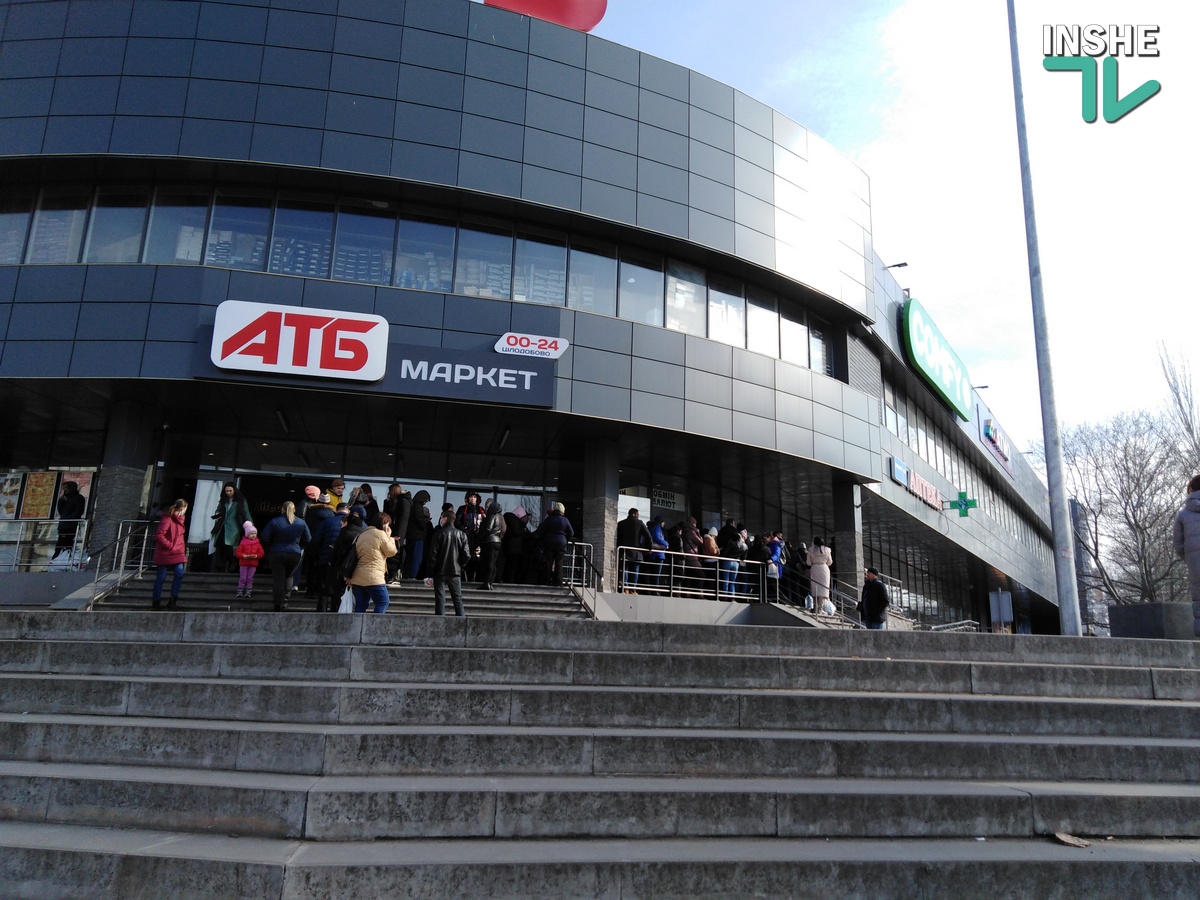 Как николаевцы реагируют на вторжение России (ФОТО)