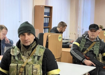Миколаївська обласна варта для захисту від мародерів та бандитів вже вийшла на патрулювання вулиць. Куди дзвонити (ФОТО)