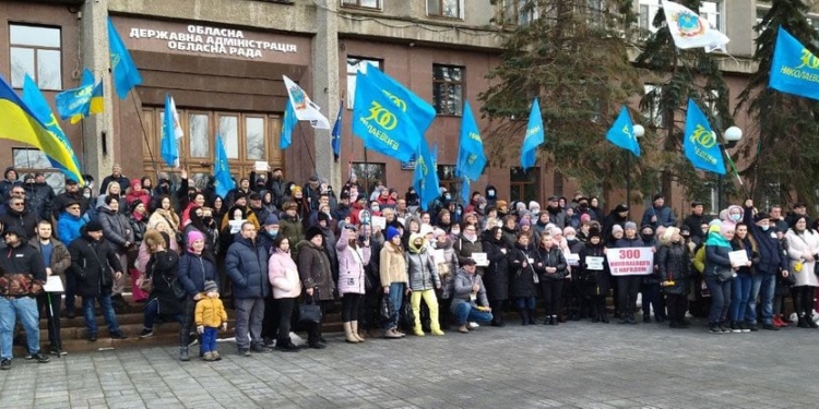 У Миколаєві “300 спартанців” вивели підприємців на протест під будівлю ОДА