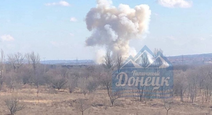 В Донецке прогремел взрыв (ФОТО, ВИДЕО)