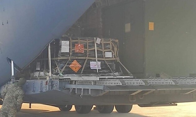 Украина получила от Литвы ПЗРК Stinger (ВИДЕО)