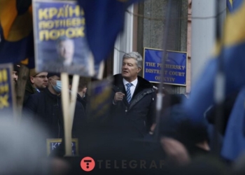 Суд оставил в силе личные обязательства Порошенко по угольному делу