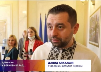 Арахамия заявил, что CNN, Bloomberg и WSJ — хуже Скабеевой и Соловьева