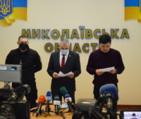 Комендантского часа не будет: в ОГА рассказали об особенностях чрезвычайного положения на Николаевщине (ФОТО и ВИДЕО)